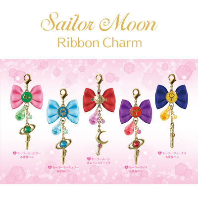 SAILORMOON (美少女戦士) RIBBON CHARM