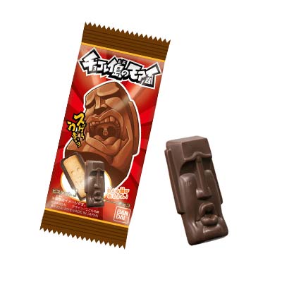 CHOCOLATE ISLAND'S MOAI