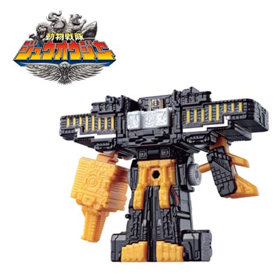 ACTION CHANGE!  ZYUOHGER