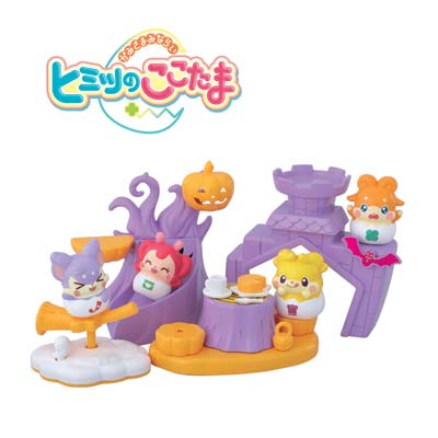 COCOTAMA HAPPY HAUNTED HOUSE