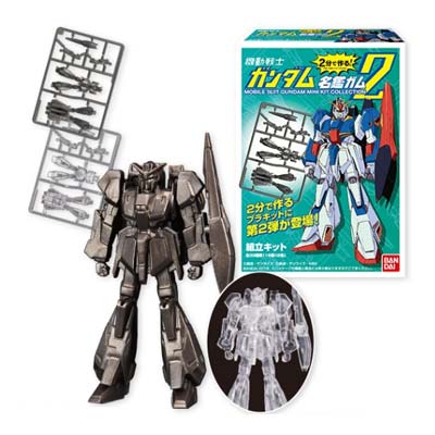 CAN MAKE IN 2 MINUTES! MOBILE SUIT GUNDAM MINI KIT COLLECTION 02 (2分で作る！ガンダム名鑑ガム)
