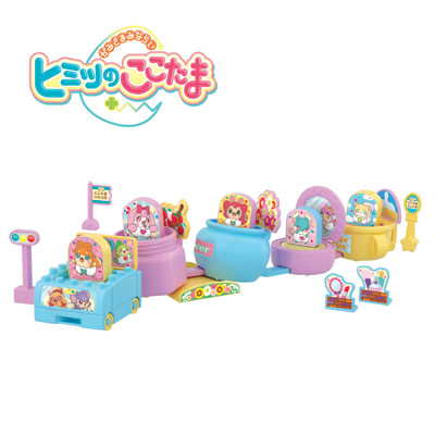 COCOTAMA HAPPY VEHICLES PARADE