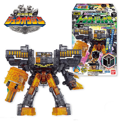 MINIPLA ANIMAL COMBINED SERIES SP02 CLEAR VER.