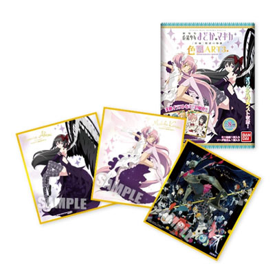 PUELLA MAGI MADOKA MAGICA (魔法少女小圓) -  SHIKISHI ART 3