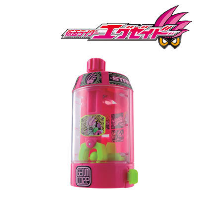 KAMEN RIDER EX-AID GAMERS CASTLE