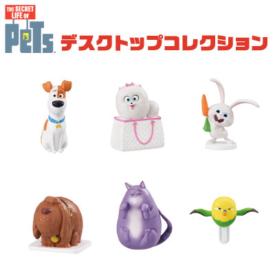 THE SECRET LIFE OF PETS - DESKTOP COLLECTION
