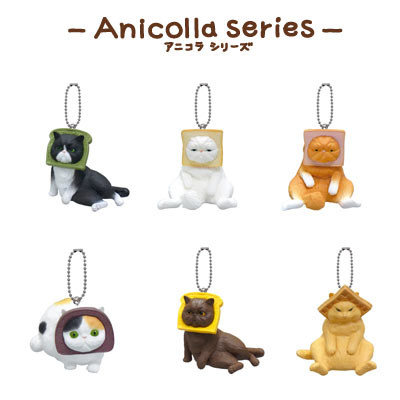 ANICOLLA SERIES - BUNEKO PAN