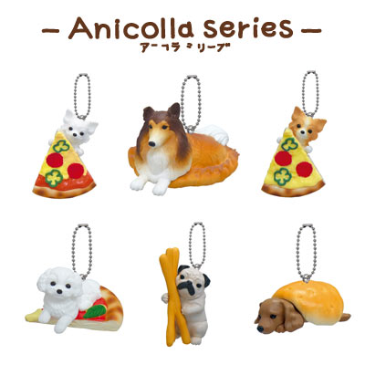 HOT ★ DOG MASCOT 14 - ANICOLLA SERIES  (いぬばん14)