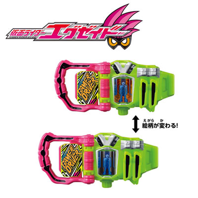 NARIKIRI KAMEN RIDER EX-AID SET 03