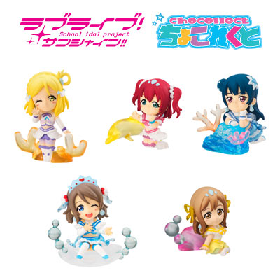 LOVE LIVE! SUNSHINE!! CHOCOLLECT 02