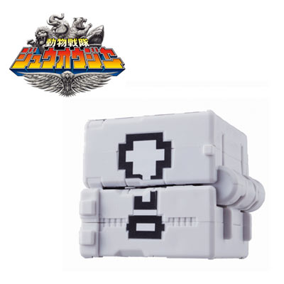 DOUBUTSU SENTAI ZYUOHGER  (動物戦隊) ZYUOHGER CUBE EX