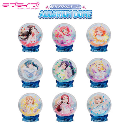 LOVE LIVE! SUNSHINE!! AQUARIUM DOME