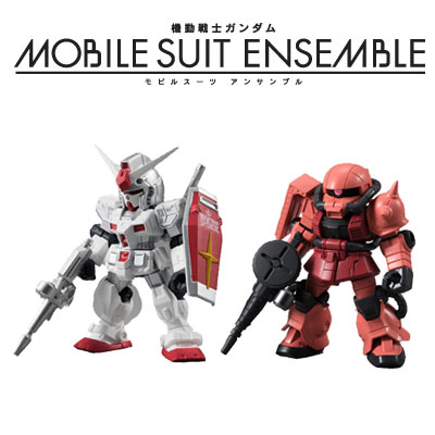 MOBILE SUIT ENSEMBLE 00