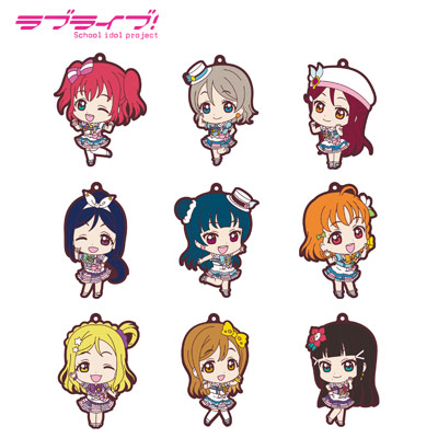 LOVE LIVE! SUNSHINE!! RUBBER MASCOT 01