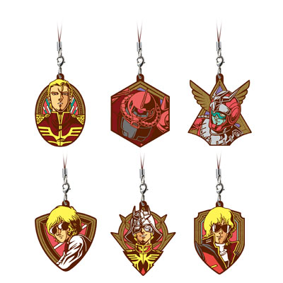 MOBILE SUIT GUNDAM SERIES - CHAR'S CUSTOM RUBBER MASCOT