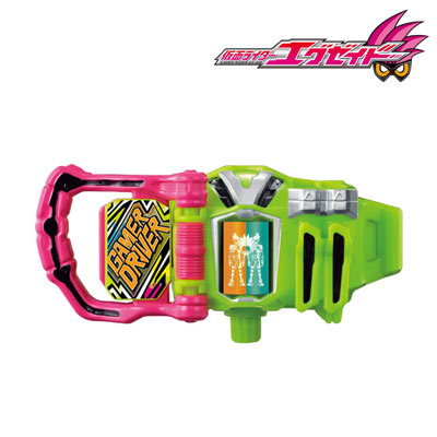 NARIKIRI KAMEN RIDER EX-AID SET 05