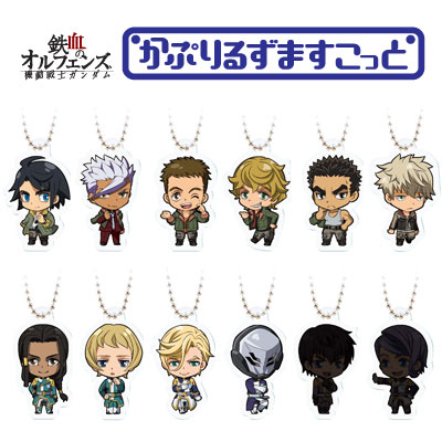 GUNDAM IRON-BLOODED ORPHANS (鐵血的孤兒)  - ACRYLIC MASCOT