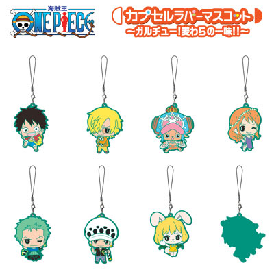ONE PIECE (海賊王) - CAPSULE RUBBER MASCOT VOL.03
