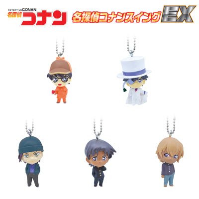 DETECTIVE CONAN (名偵探柯南) SWING EX