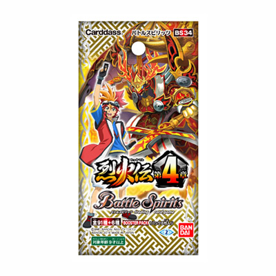 BATTLE SPIRITS REKKADEN CHAPTER 4 BOOSTER PACK [BS34]
