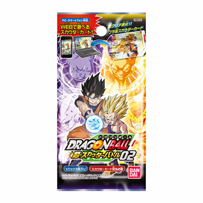 DRAGON BALL SUPER SCOUTER BATTLE VOL.02 [DBS02] BOOSTER PACK OVERSEAS VERSION