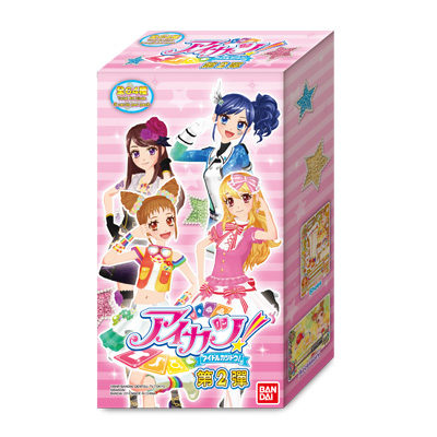 AIKATSU BOOSTER VER.02