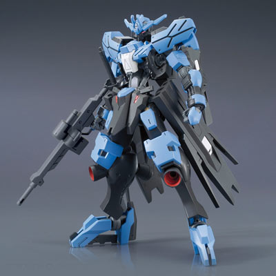 GUNDAM VIDAR