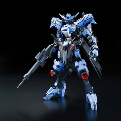 GUNDAM VIDAR