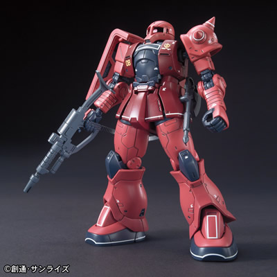 ZAKU I (CHAR'S CUSTOM)