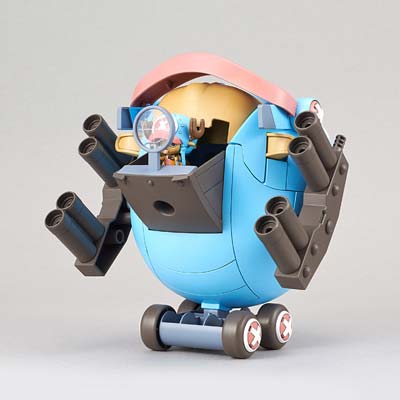 CHOPPER ROBO SUPER 1 GUARD FORTRESS