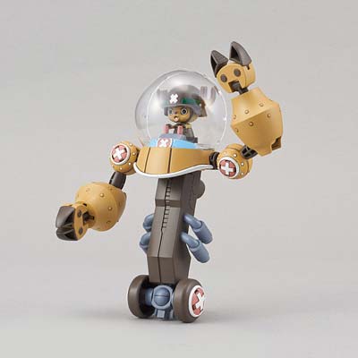 CHOPPER ROBO SUPER 2 HEAVY ARMOR