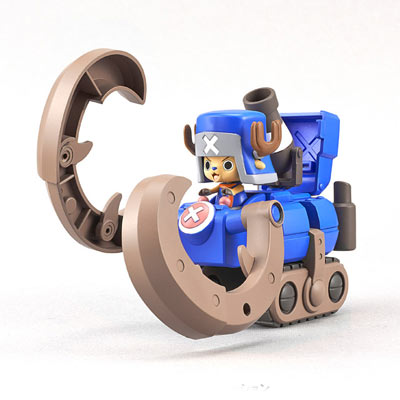 CHOPPER ROBO SUPER 3 HORN DOZER