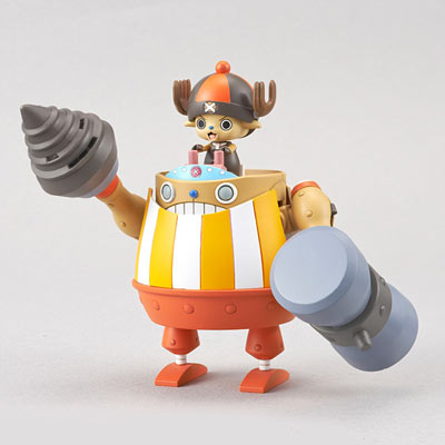 CHOPPER ROBO SUPER 4 KUNG FU TRACER