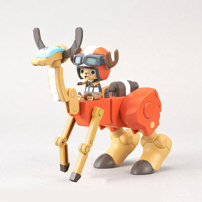 CHOPPER ROBO SUPER 5 WALK HOPPER