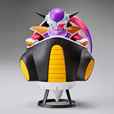 FRIEZA SMALL POD
