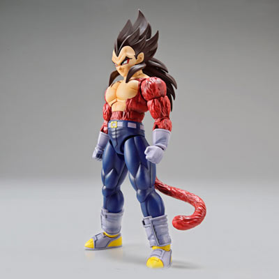 SUPER SAIYAN 4 VEGETA