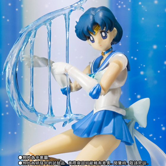 S.H.Figuarts SUPER SAILOR MERCURY