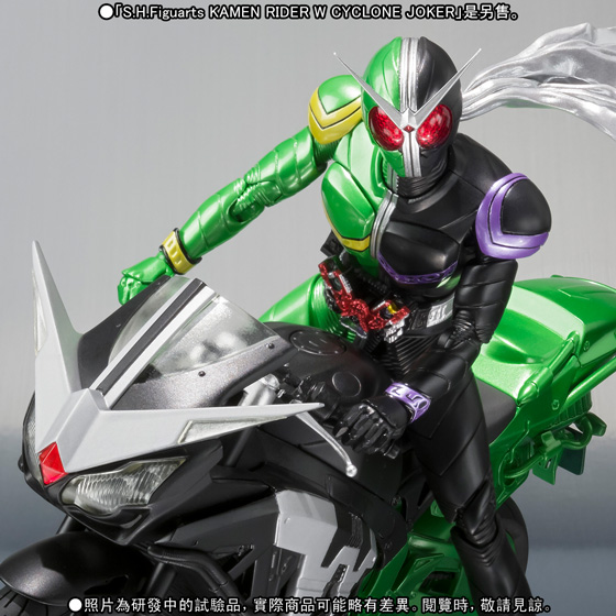 S.H.Figuarts HARDBOILDER