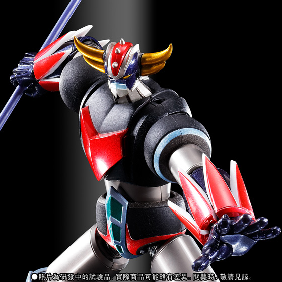 Super Robot Chogokin GRENDIZER -KUROGANE FINISH-