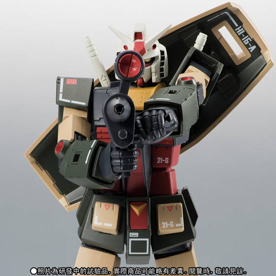 ROBOT SPIRITS 〈SIDE MS〉 RX-78-2 GUNDAM ver. A.N.I.M.E. -Theater Poster Real Type Color-