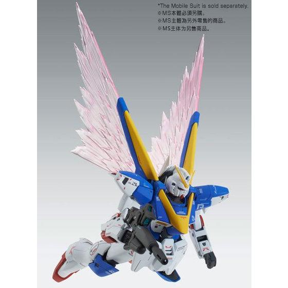MG 1/100 EXPANSION EFFECT UNIT "WINGS OF LIGHT" for VICTORY TWO GUNDAM Ver.Ka [2017年3月發送]