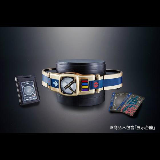 COMPLETE SELECTION MODIFICATION NEW DEN-O BELT