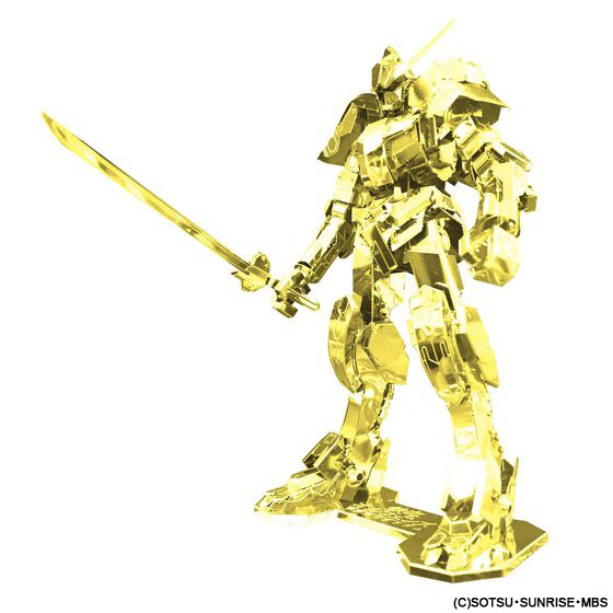 METALLIC NANO PUZZLE GUNDAM BARBATOS GOLD VER.