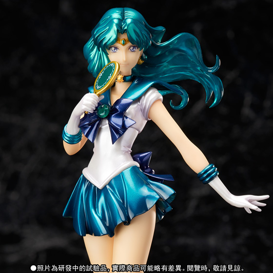 Figuarts ZERO SAILOR NEPTUNE -Pretty Guardian Sailor Moon Crystal-