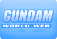 Gundam world