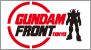 GUNDAM FRONT TOKYO