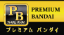 PREMIUM BANDAI
